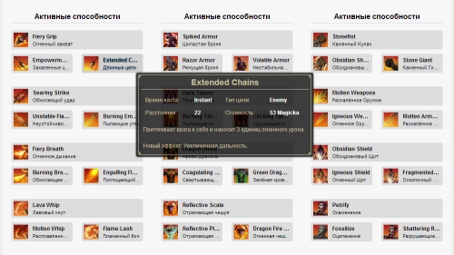 Контекстная подсказка - может быть и у Вас на сайте