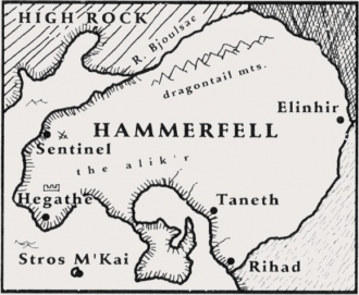Хаммерфелл