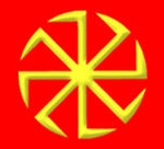 Аватар Славянин