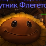 Аватар Mxruss
