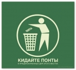 Аватар КуЛеР
