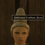 Аватар Hans the Fox